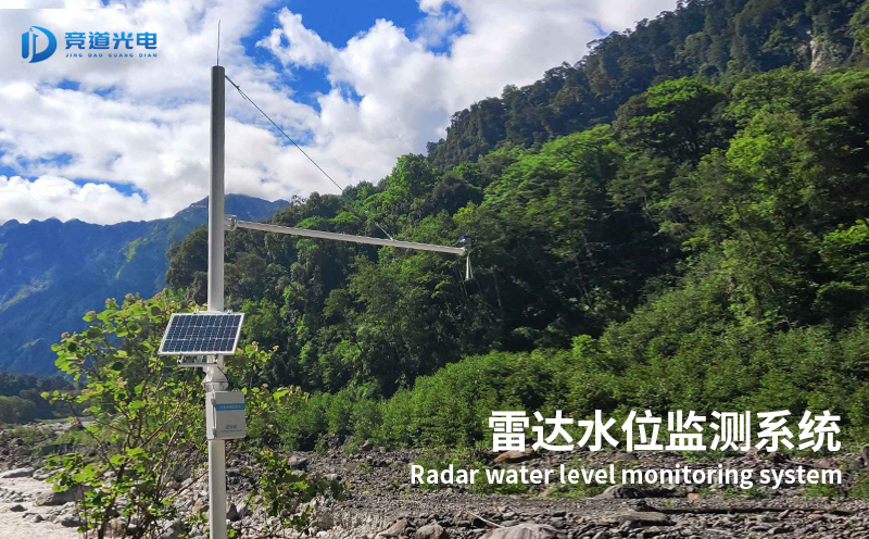  水文監(jiān)測(cè)系統(tǒng)主要的作用是什么