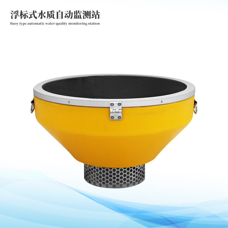  河道水質(zhì)監(jiān)測(cè)設(shè)備