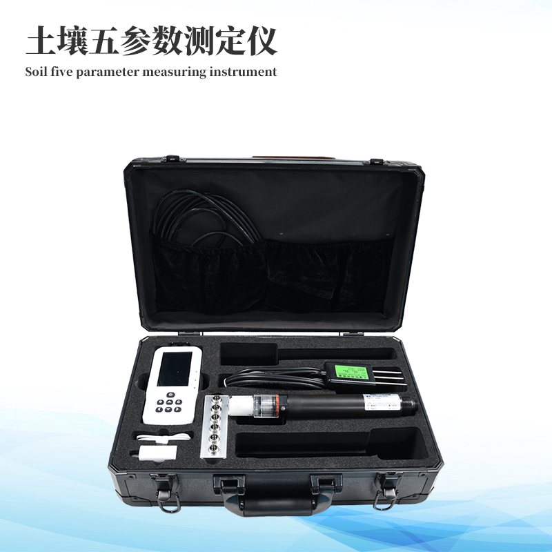  土壤溫濕度電導(dǎo)率含鹽量ph測定儀