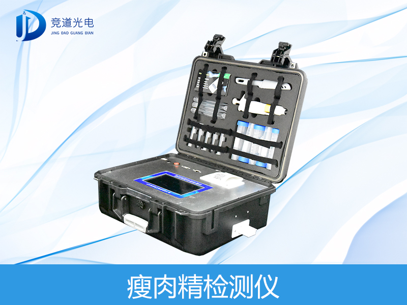 瘦肉精喂出來的“健美豬”危害大，要注意了！