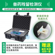  【轉(zhuǎn)載】北京疾控提醒：選購(gòu)蔬果肉類等生鮮食品時(shí)，戴一次性手套