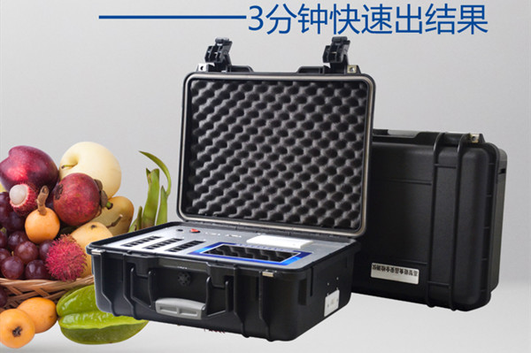 食品安全檢驗檢測設(shè)備