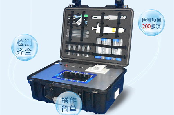 水產(chǎn)品藥物殘留檢測(cè)儀