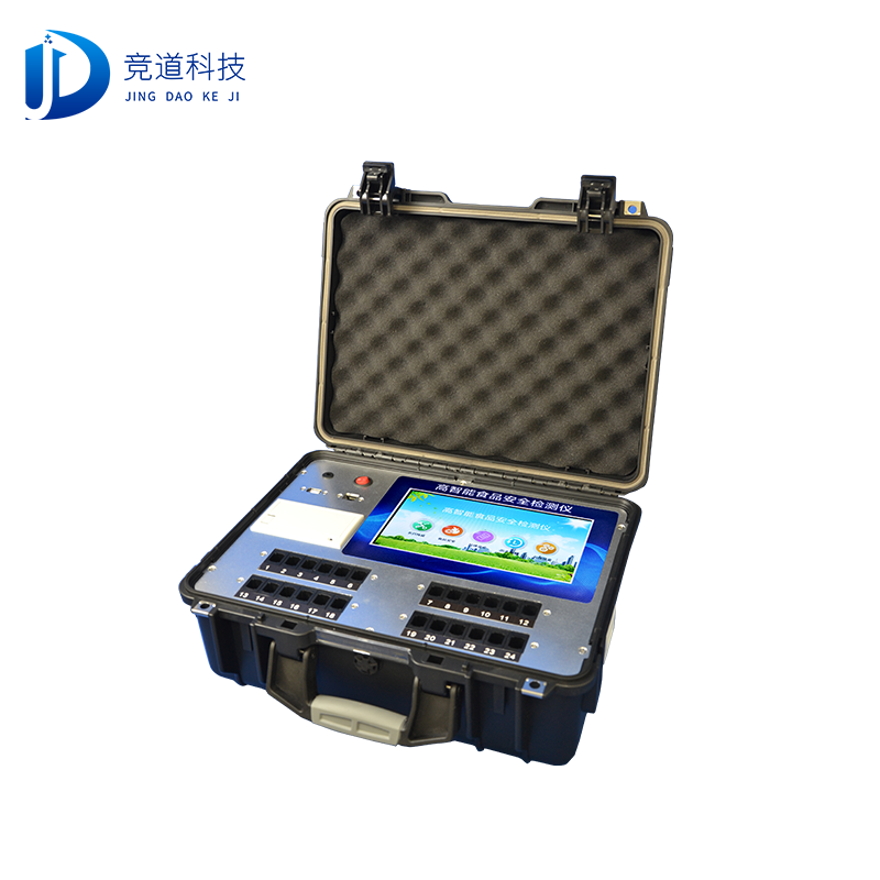 學(xué)校食品安全檢測儀器產(chǎn)品介紹 學(xué)校食品安全檢測儀器產(chǎn)品介紹