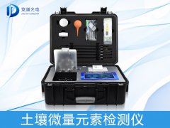 土壤微量元素有什么作用？