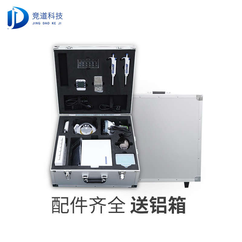 大米重金屬檢測儀，便攜、操作簡單