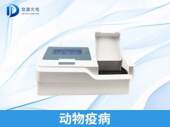 動(dòng)物疫病有何危害？