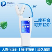 水質(zhì)微生物檢測(cè)儀器，檢測(cè)純凈水的ATP熒光檢測(cè)儀！