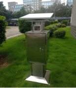 害蟲自動監(jiān)測系統(tǒng)，有環(huán)保意識的害蟲控制儀器