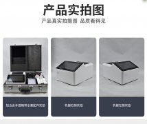 微流控芯片農(nóng)藥殘留速測系統(tǒng)，3步完成檢測