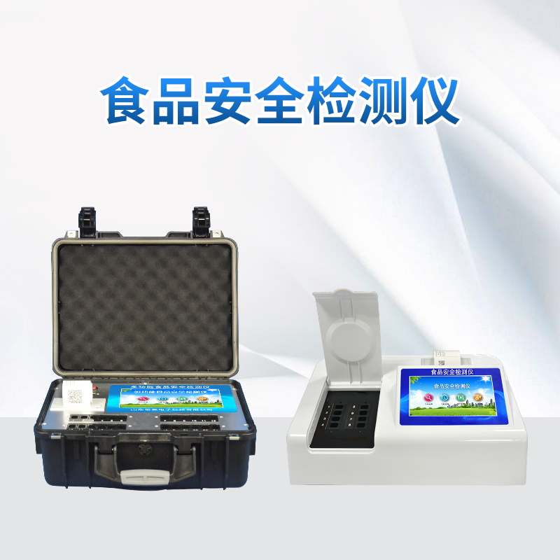 全國食品安全宣傳周啟動，5項(xiàng)呼吁請get√