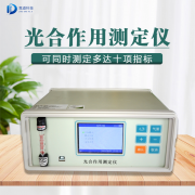 為什么要測定植物的光合作用？