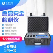 小龍蝦真的細(xì)菌超標(biāo)嗎？