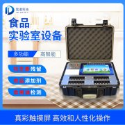 臨期食品安全問題如何保障？